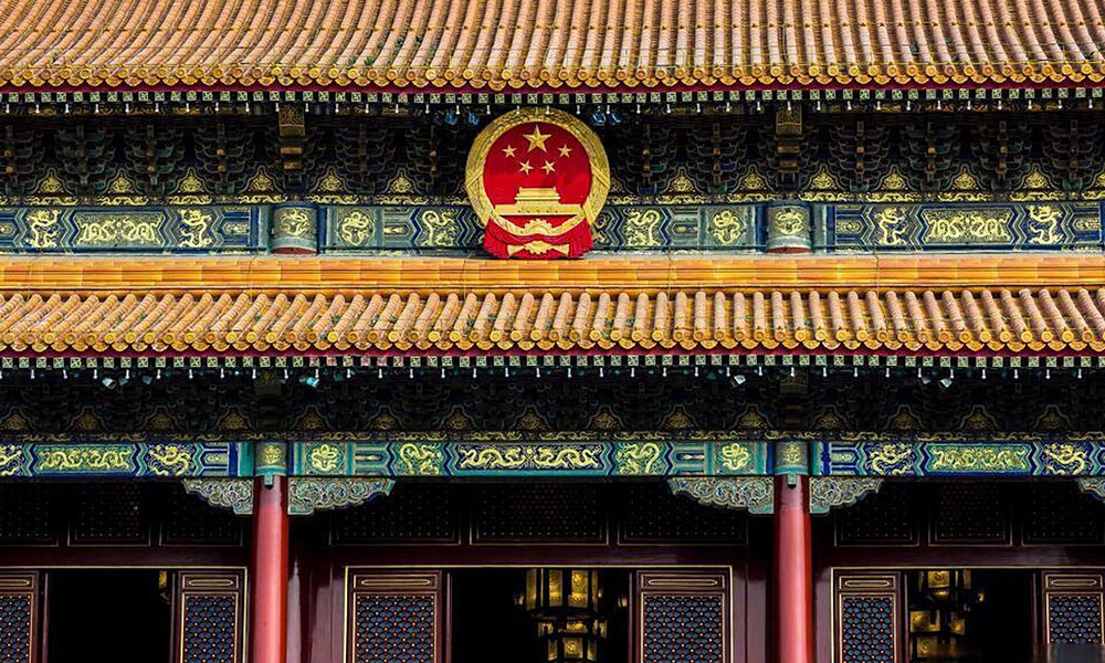 网站公安网安备案查询API集成指南